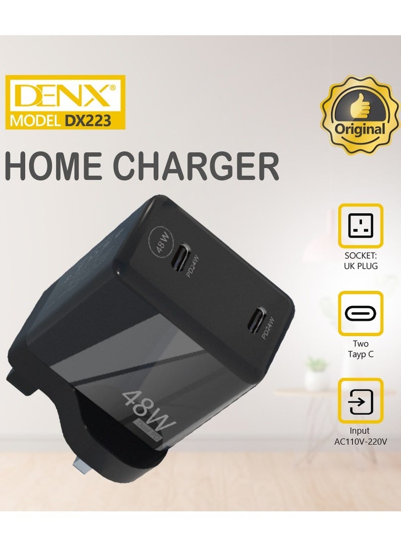 Denx DX223 - Home Charger  - Image 1