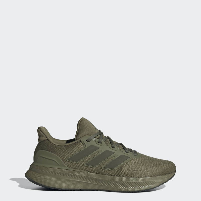 Adidas Ultrarun 5 - Image 3