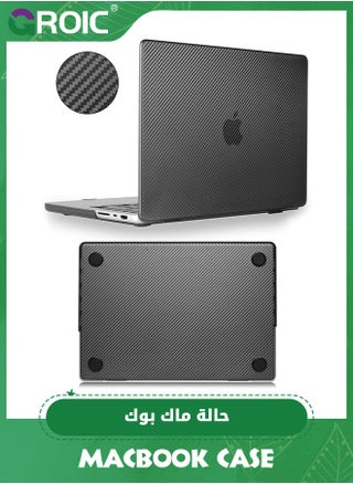 Compatible with MacBook Pro 14 inch Black Case 2023-2021 Model A2779 A2442 M2 M1 Pro/Max Chip with Touch ID, Carbon Fiber Surface Super Slim ABS Hard Shell Case - pzsku/Z2A8B7819E78DBE2F40BEZ/45/_/1702291570/8cc51b06-ea38-4e49-b105-150a50e67d71