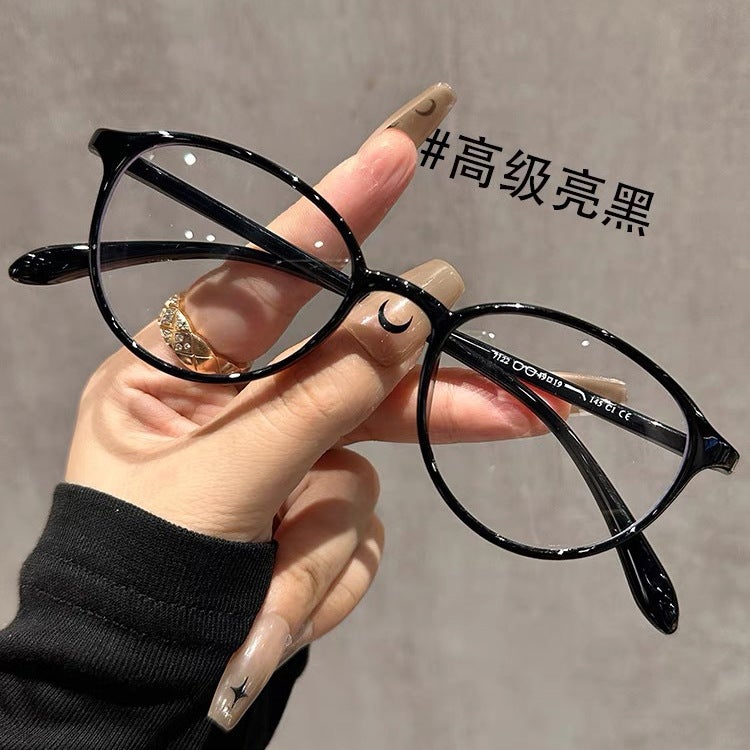 إطارات نظارات TR90 فائقة الخفة عصرية للنساء والرجال - نظارات مقاومة للضوء الأزرق بتصميم فني