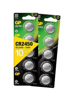 GP GP CR2450 Longer Lasting Power 3V Lithium Batteries - 10 Pieces  - Image 1