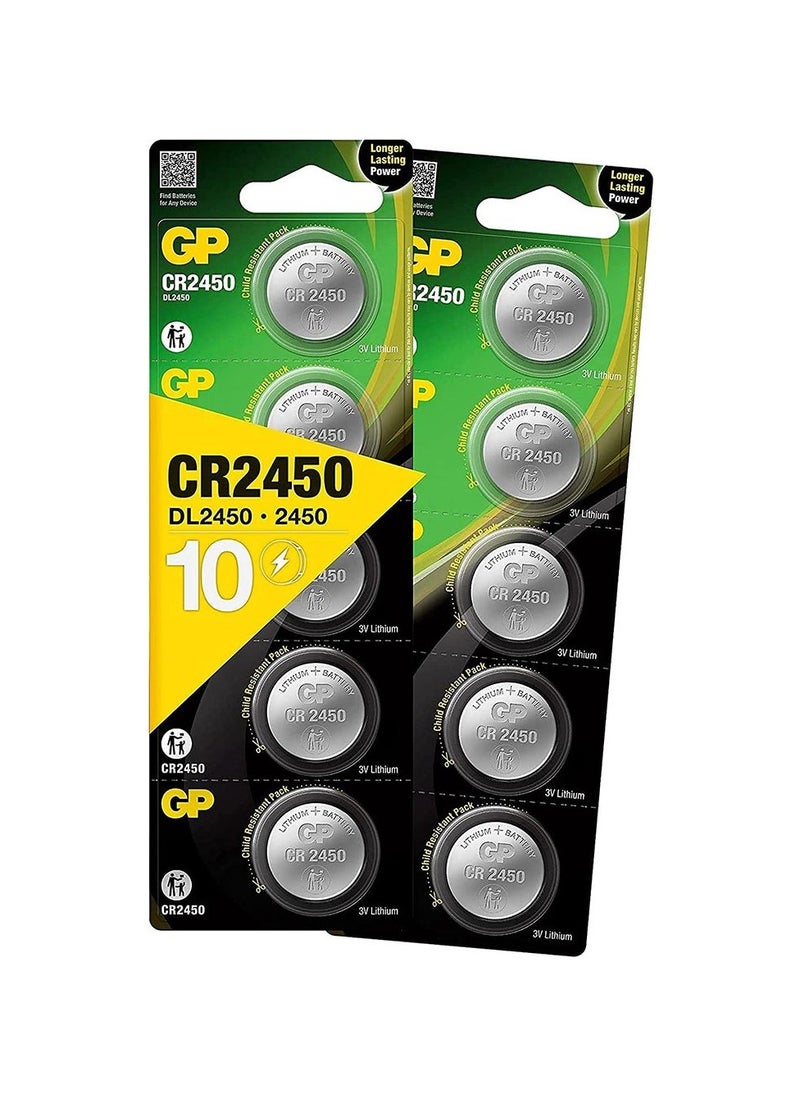 جي بي GP CR2450 Longer Lasting Power 3V Lithium Batteries - 10 Pieces  - Image 1