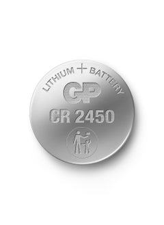 GP GP CR2450 Longer Lasting Power 3V Lithium Batteries - 10 Pieces  - Image 2
