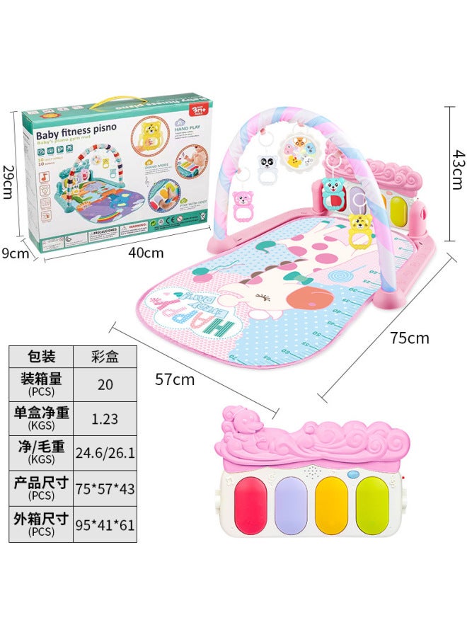 Aoji Baby Toys Sonic Baby Toddler Piano Gym Rack Puzzle Early Education Boys And Girls Newborn 0-1 Years Old - Image 1
