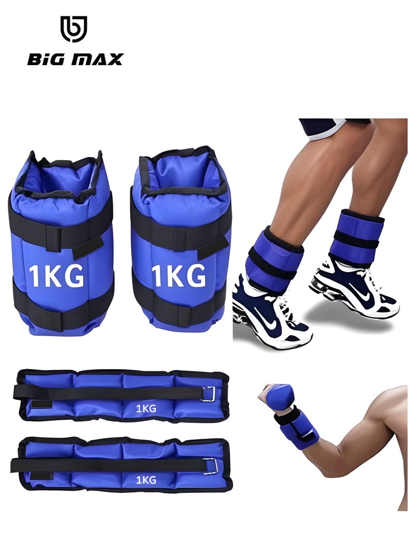 BIG MAX Sand Weight Bag Two-Piece Set for Arms and Feet 2kg Total 1kg Each Adjustable Fitness Training for Home and Outdoor Use - Image 1