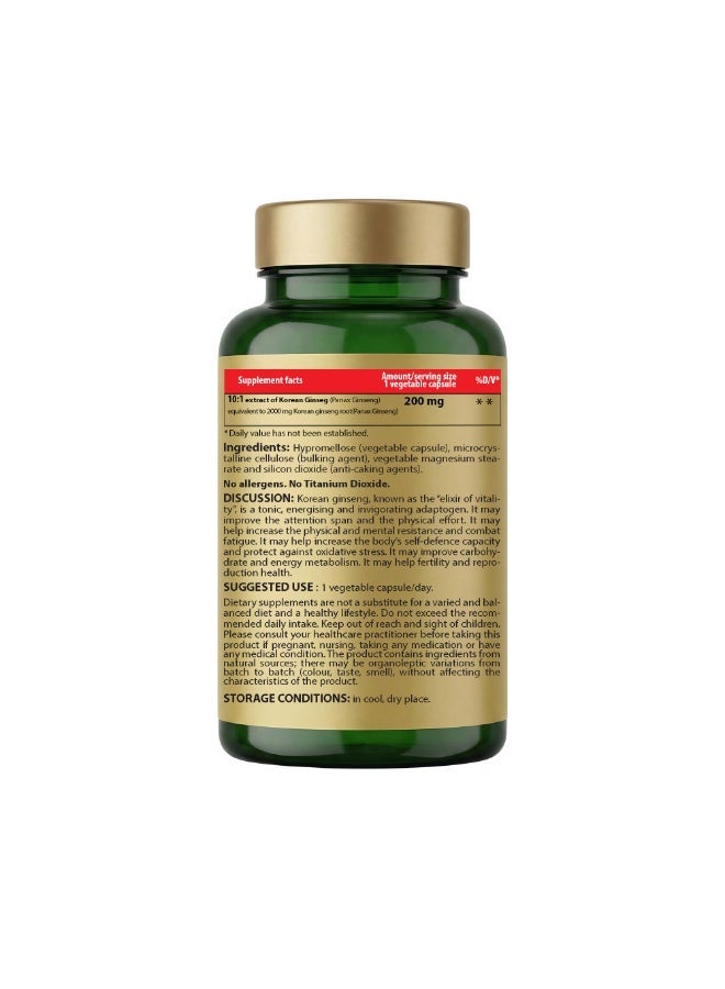 Cosmo Pharm Korean Ginseng 2000mg | Panax Ginseng Extract for Energy & Vitality | 90 Vegetable Capsules - Image 2