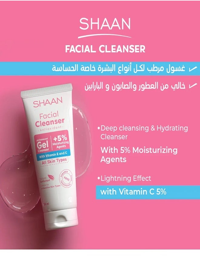 Shaan Facial Cleanser Antioxidant With Vitamin E and C 250ml  - Image 2