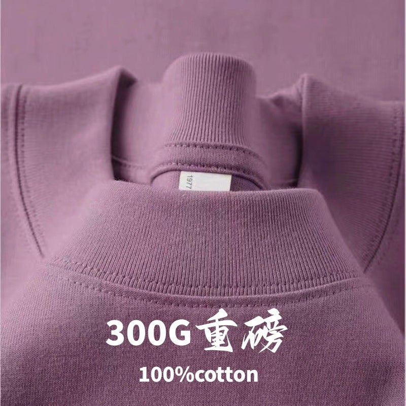 Taro Purple 300G Heavyweight Pure Cotton Short-Sleeved T-Shirt Summer Loose American Bottoming Shirt For Men And Women Pure Color Thick Top - Image 2