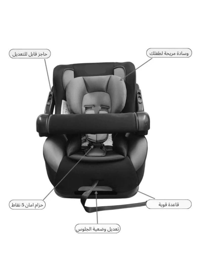 Adjustable Car Seat For Children - Image 2