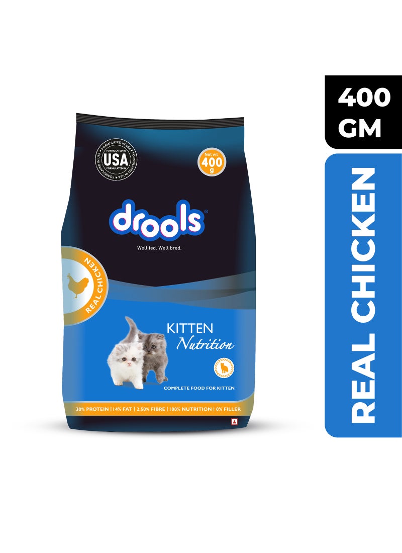 درولز طعام جاف للقطط الصغيرة بنكهة الدجاج الحقيقي None - Image 5