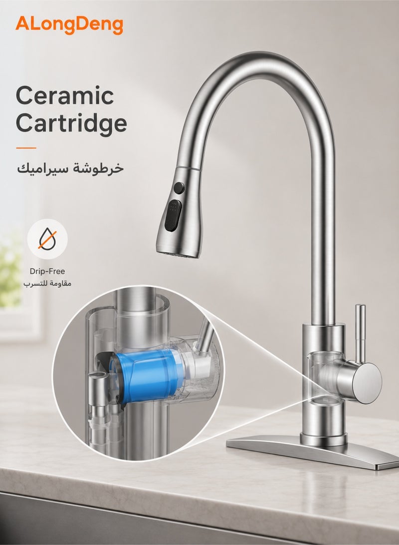 ALongDeng 304 Stainless Steel Kitchen Faucet, Pull Down Kitchen Faucet with Sprayer, Single Handle Single Hole Kitchen Sink Faucet with Dual Spray Modes, High Arc Swivel Sink Faucet, Modern Brushed Nickel Kitchen Mixer Faucet for Home Kitchen - Image 5