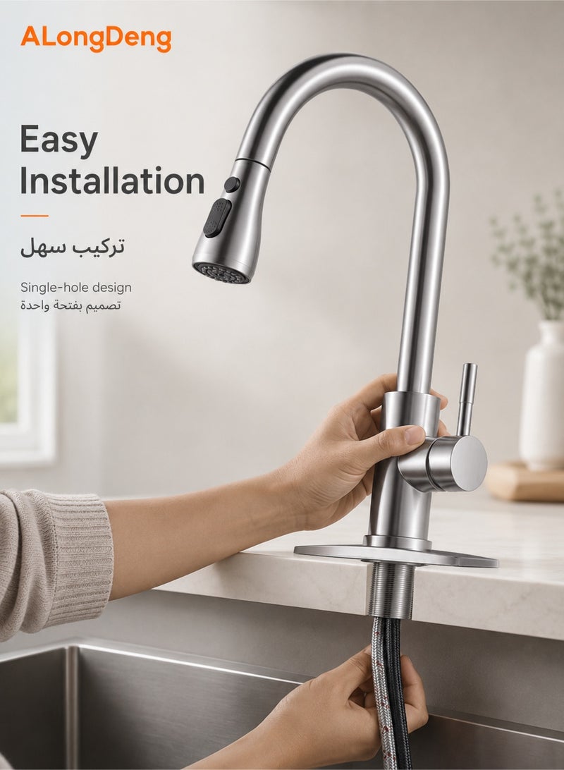ALongDeng 304 Stainless Steel Kitchen Faucet, Pull Down Kitchen Faucet with Sprayer, Single Handle Single Hole Kitchen Sink Faucet with Dual Spray Modes, High Arc Swivel Sink Faucet, Modern Brushed Nickel Kitchen Mixer Faucet for Home Kitchen - Image 2