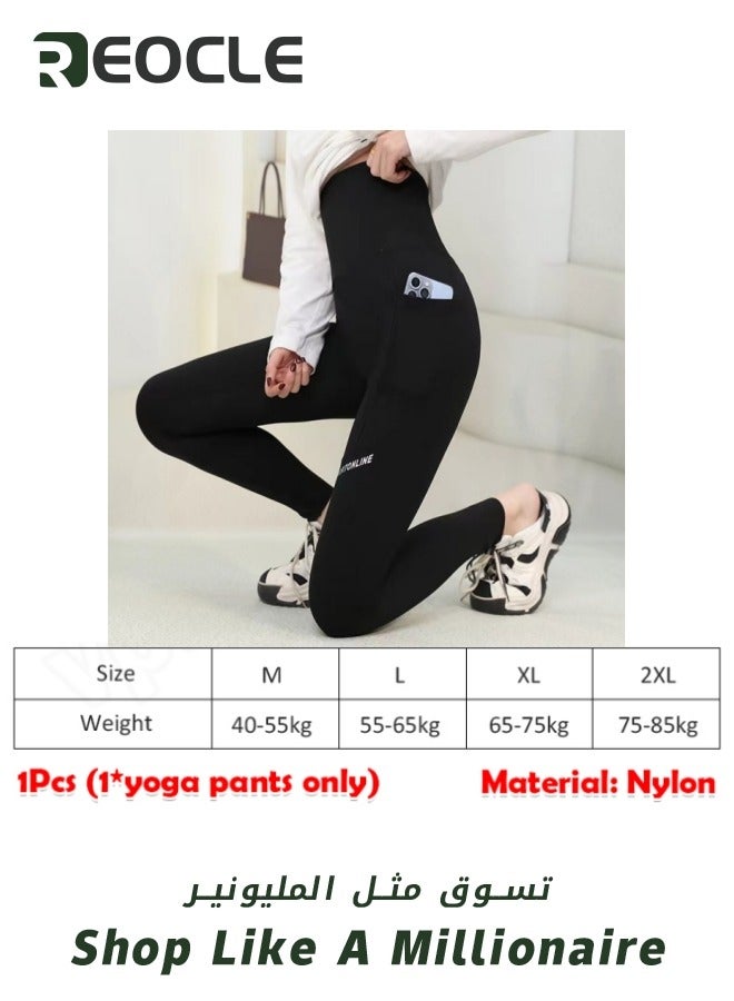 REOCLE Women's High Waisted Leggings Seamless Workout Gym Yoga lifting Pants with Pockets & Fashionable alphabet Decoration - Image 5