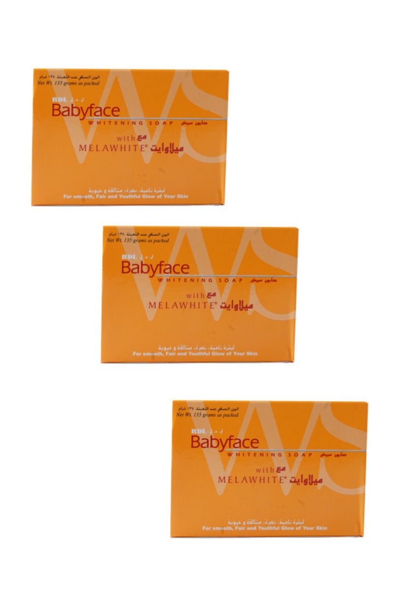 ار دي ال 3 قطع صابون بيبي فيس للتبييض 135جرام