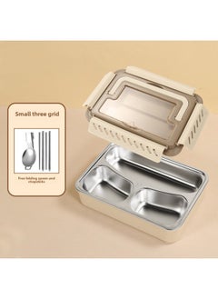 Generic Stainless Steel Student Lunch Box Primary School Special Separate Dishes Separate Sealed Stamped Microwave Oven Heating Lunch Box-Specifications:Three-frame Apricot Color -Color:Kangchu Yijia  - Image 1