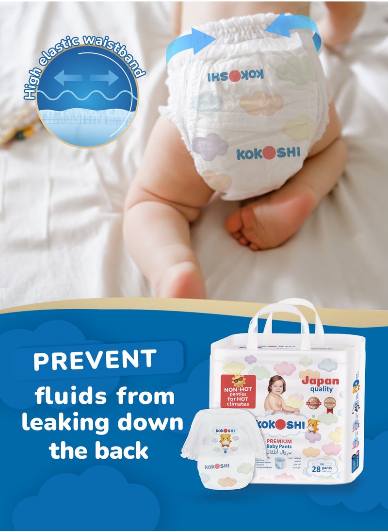 KOKOSHI - Kokoshi Premium Baby Pants Diapers, Size 6 for babies 15-23kg x 28pcs, Eco-friendly and Hypoallergenic Nappies, Japan Quality Ultimate Softness Leakproof for Skin Care Protection (Pxxl-28) - Image 1