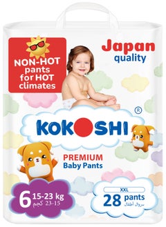 Kokoshi Premium Baby Pants Diapers, Size 6 for babies 15-23kg x 28pcs, Eco-friendly and Hypoallergenic Nappies, Japan Quality Ultimate Softness Leakproof for Skin Care Protection (Pxxl-28) - pzsku/Z2A90358AF81F98362F5EZ/45/_/1707586152/0851137e-348a-4803-9a54-9aa84a0130b8