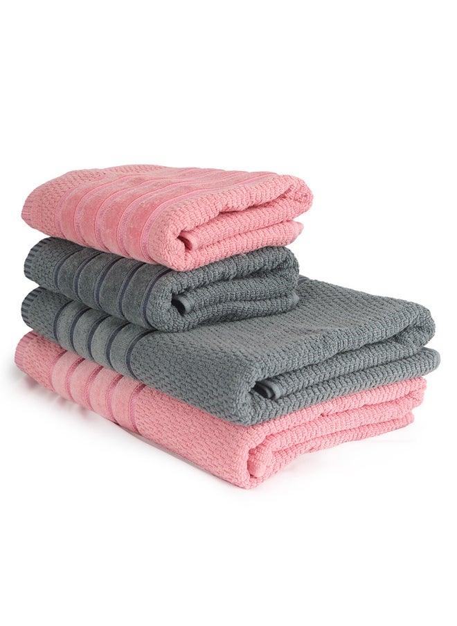 Towel 4 Piece Bathroom  Set SALERINO 525 GSM 100% Cotton Terry 2 Bath  70X140 cm & 2 Hand  50x90 cm Pink & Grey Color Soft Feel Super Absorbent - pzsku/Z2A90D8C557E7C2CEA542Z/45/_/1697099394/7e9a1ad1-2b3d-45f9-89af-6f74157fad4f