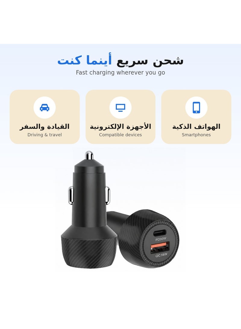 باروكس شاحن سيارة سريع 48 واط، شاحن USB-A وUSB-C مزدوج، تقنية PD 30W وQC 18W، شاحن سيارة متعدد المنافذ للهواتف والأجهزة الإلكترونية، تصميم صغير وأنيق باللون الأسود . - Image 2