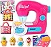 TUZT Mini Sewing Machine Toy Kit for Kids Beginners 22pcs Portable Electric Sewing Machine with Sewing Kit Light and Finger Guard Birthday Christmas Gift for Kids Girls 412 - Image 2