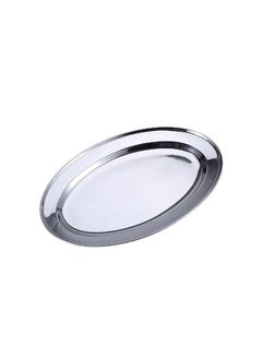Ayda Stainless Steel Oval Tray Serving Tray 30cm 