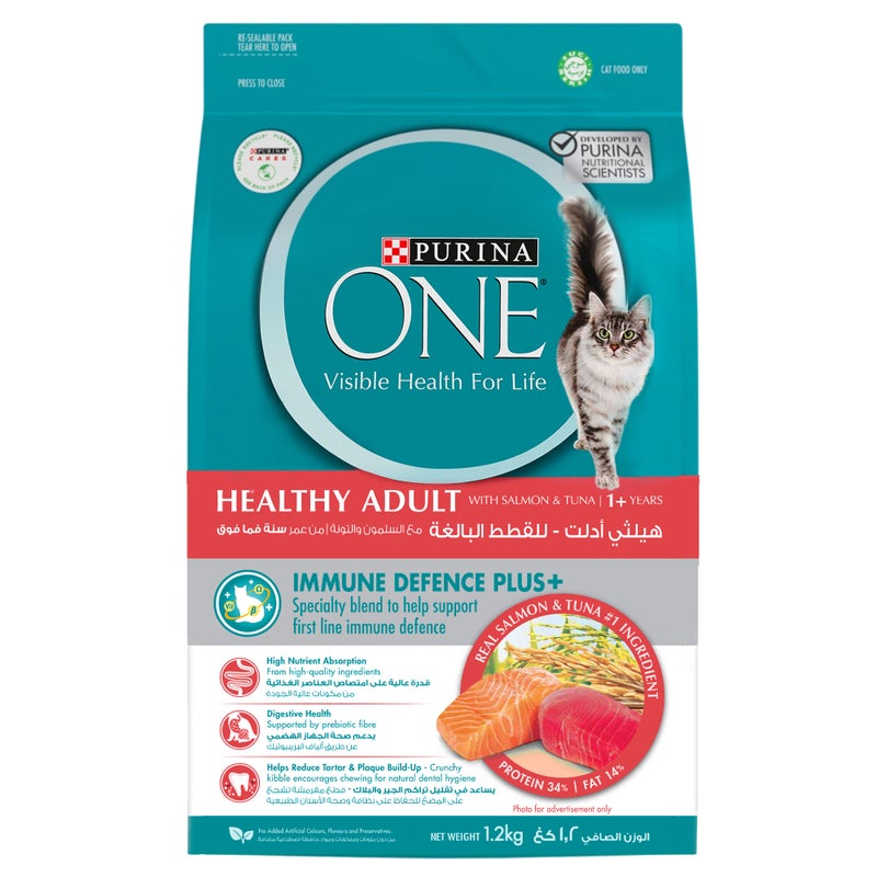 Purina One Adult Cat Food with Salmon and Tuna Flavours Promo Price (1.2kg) - Image 3