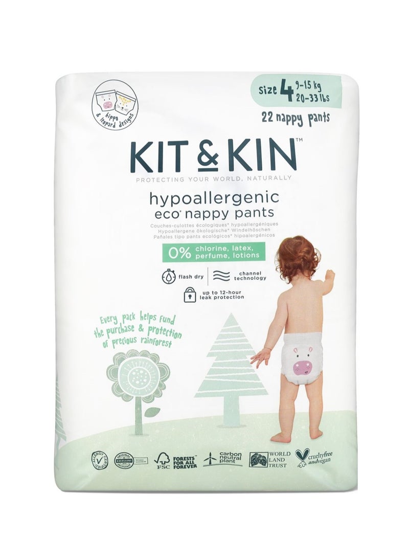 Kit & Kin سراويل إيكو القابلة للسحب حجم 4 ماكسي - Image 1