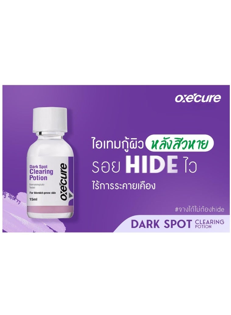 oxe cure Dark Spot Clearing Potion 15ml – Acne Scars, Spots & Uneven Skin Tone - Image 3