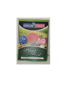GROW FAST Grow Fast Powder Fertilizer -50 gms for indoor and outdoor plants  - Image 2