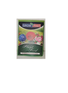 GROW FAST Grow Fast Powder Fertilizer -50 gms for indoor and outdoor plants  - Image 1