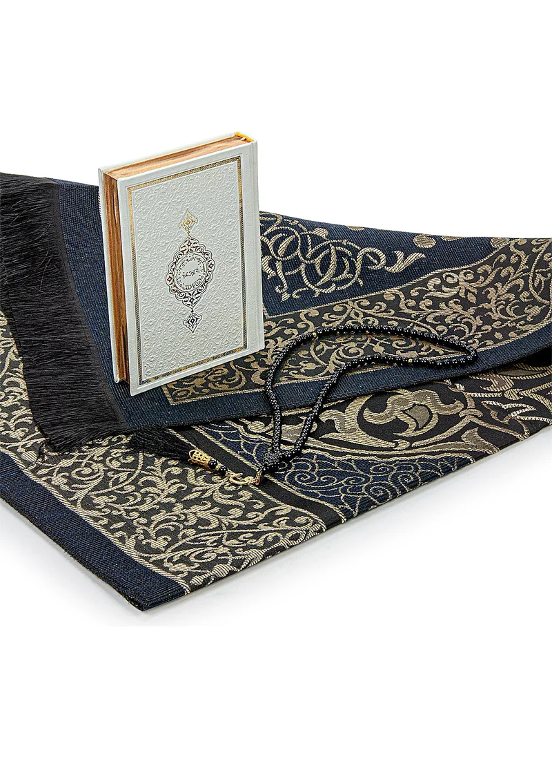 İhvan Online Ihvan Online Kaaba Boxed Quran Dowry Prayer Rug Set with Computer Lines Suitable for Groom and Bride Bundle