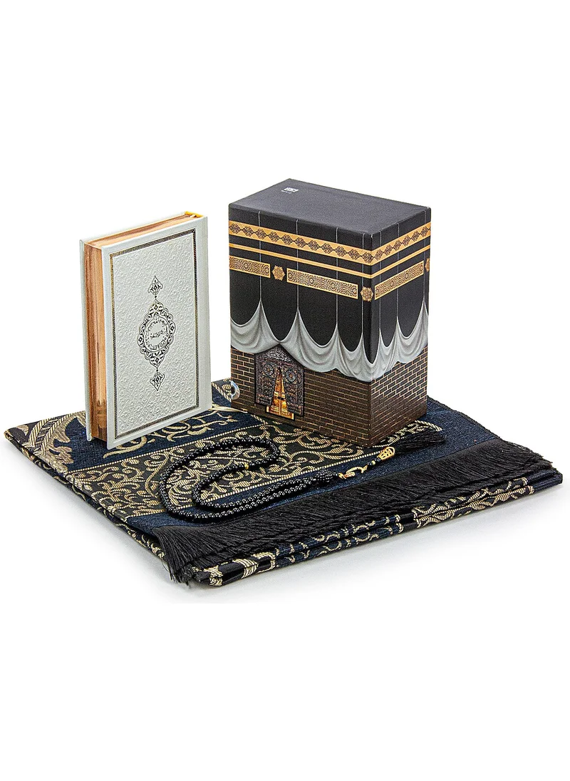 İhvan Online Ihvan Online Kaaba Boxed Quran Dowry Prayer Rug Set with Computer Lines Suitable for Groom and Bride Bundle