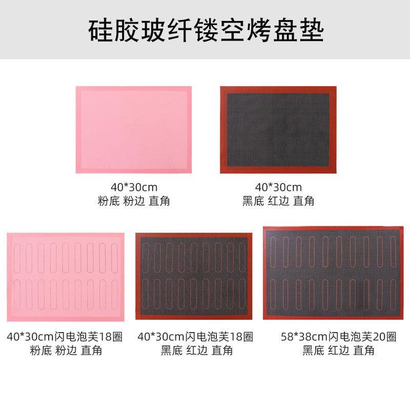 general Silicone Macaron Baking Mat with Measurement Lines for Dough Rolling and Pastry - Image 1