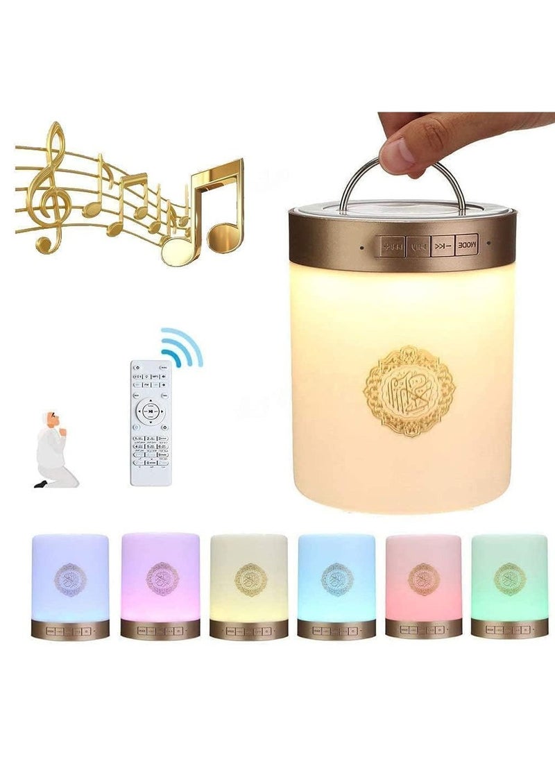 ELTRAZONE Quran Speaker Touch Lamp, 4 in 1 Bluetooth Speaker with 7 Colors LED Light, Quran Recitations and Song, FM Broadcast, Remote & Touch Control Quran Speaker Lamp - Image 2