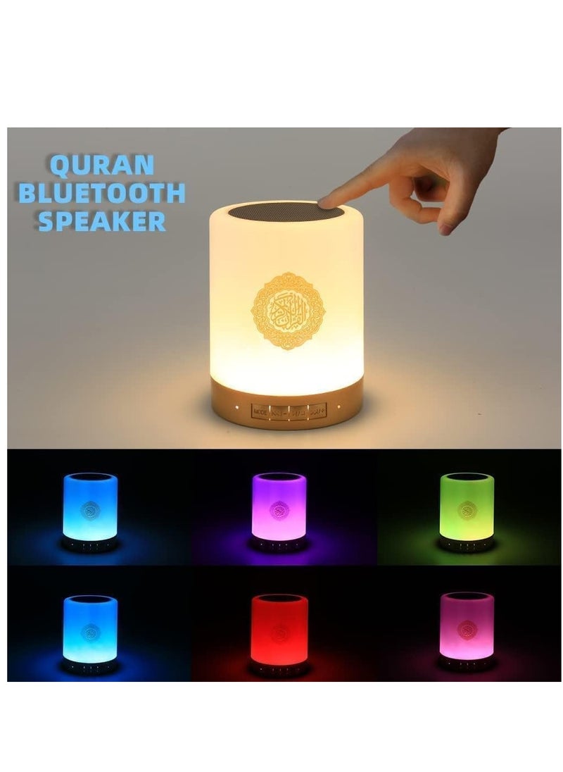 Quran Speaker Touch Lamp, 4 in 1 Bluetooth Speaker with 7 Colors LED Light, Quran Recitations and Song, FM Broadcast, Remote & Touch Control Quran Speaker Lamp - pzsku/Z2A936814DFB3446AAFC3Z/45/_/1706689038/d91b7b3e-9aae-46d1-b1c1-db1f6dcac5f7