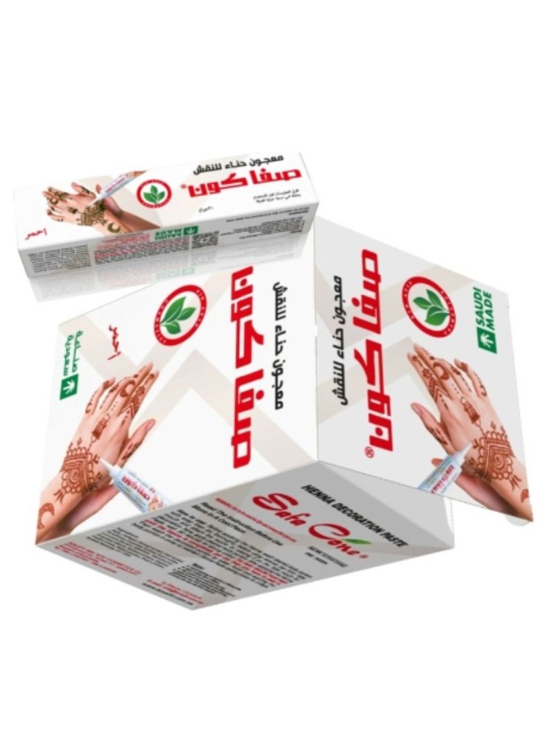 Safa Henna paste for engraving and decorating the body, 12 pieces