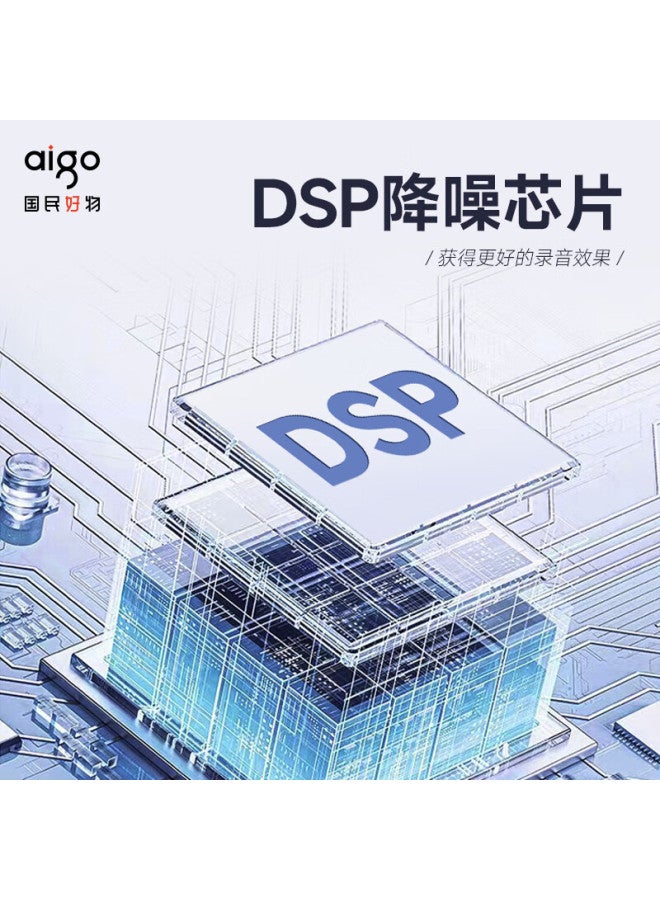 aigo Wristband Voice Recorder, Professional Recording Device, One-button Recording, High-definition Noise Reduction - Image 3