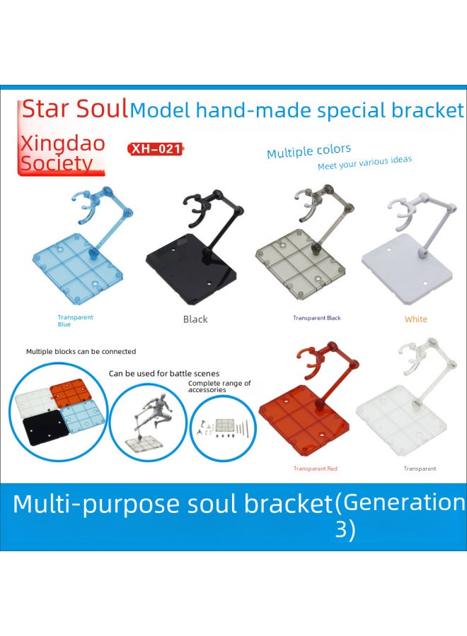 Direct QY Gundam Soul Bracket Hand-made Peripheral HG Model Shengyi SHF Universal Gundam Model Bracket-Color:XH-021: Soul Bracket White - Image 2