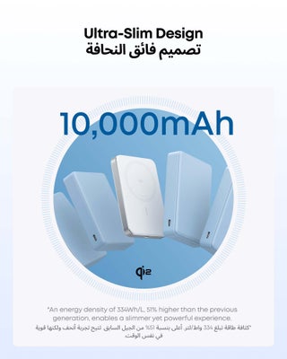 10000 mAh MagGo Power Bank, Ultra Slim 10000mAh Magnetic Battery Pack, Qi2 Certified, Portable, 15W Ultra Fast MagSafe Compatible Charger, Ergonomic Design, Only for iPhone 17/16/15/14/13 White - view 4