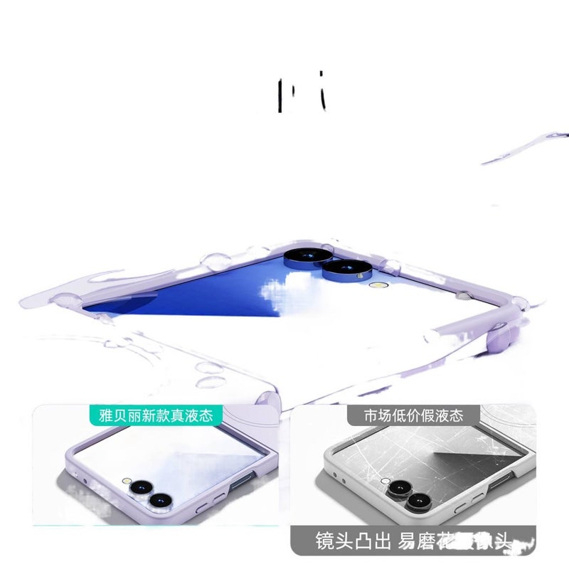 غطاء MagSafe، ملمس سيليكون سائل، بنفسجي PU، لـ Samsung Galaxy Z Flip 7، مغناطيس قوي مغناطيسي من السيليكون باللون البنفسجي أثناء التنقل للطاولة للتنقل اليومي - Image 3