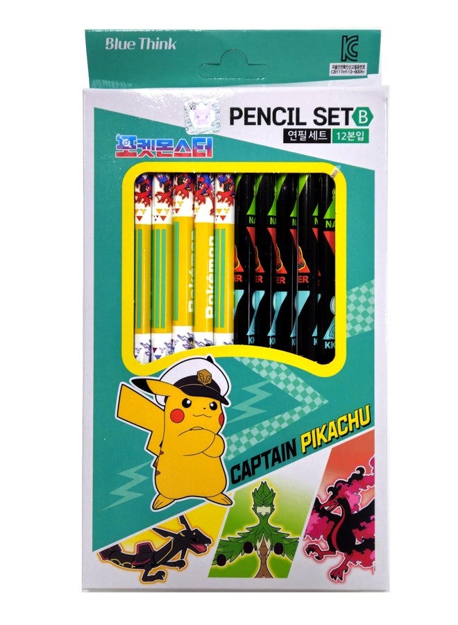 LENITH Pack of 12 - Cute Character Pikachu Monsters Pencil B Lead Wooden Pencil 3 Colors / 1 Type Randomly Send - Image 3