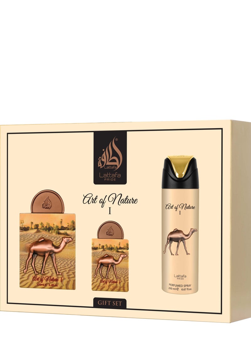 لطافة مجموعة هدايا فن الطبيعة 1 - 3 قطع - Image 1