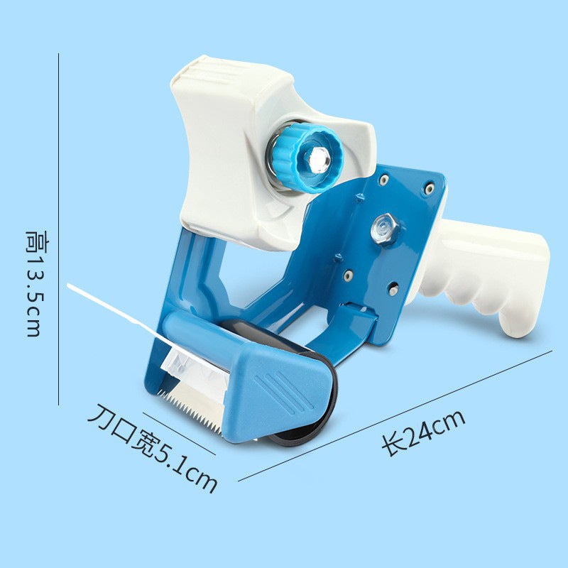 2 Inch Metal Tape Dispenser, 5cm Handheld Packing Tape Cutter - Image 4