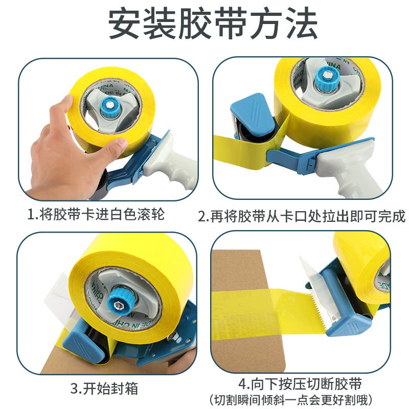 2 Inch Metal Tape Dispenser, 5cm Handheld Packing Tape Cutter - Image 3