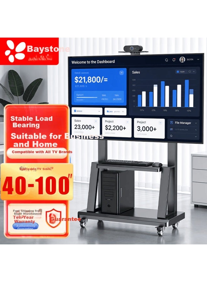 Beishi 55-100 Inch Mobile Tv Stand, Home And Commercial Floor-standing Mobile Bracket For Touchscreen All-in Devices, Universal Tv Cart With Upper And Lower Tray - Image 1