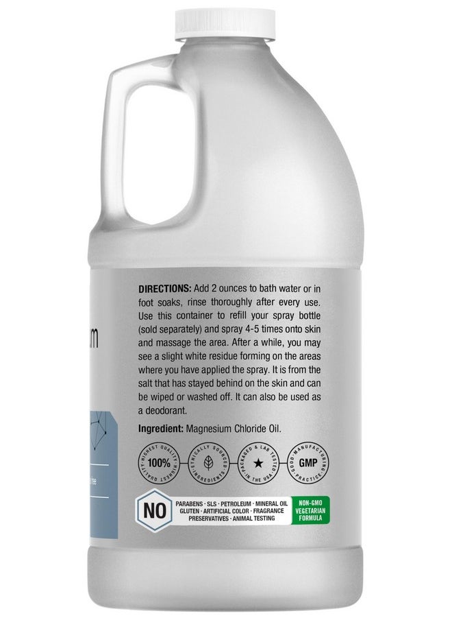 Horbaach Horbäach Magnesium Oil | 64 fl. oz | Therapeutic Grade | Vegetarian, Non-GMO, Gluten Free, and Paraben Free Odorless Formula  - Image 2