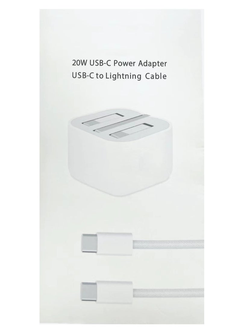 General - Mobile phone charger with USB C port, 20 watt, 2M iPhone fast charging cable, C to C models, suitable for all iPhone 15 models ,iPad, Samsung  Huawei Xiaomi Hongmi Honor OPPO vivo OnePlus all USB C - Image 1