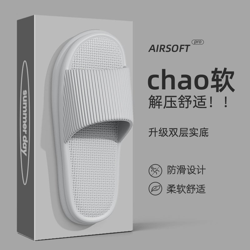 Soft Sole Summer Slippers for Men and Women, Non-Slip Bathroom Flip Flops, Couples Indoor/Outdoor Sandals