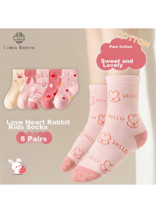 Cotton Thirteen Mianshisan Girls' Socks, Autumn And Winter Mid-calf Socks, Cute For Baby Girls, Trendy For Older Girls, Children's Long Socks - Image 1