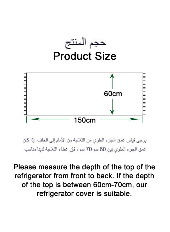 Fridge Dust Cover Washer And Dryer Top Refrigerator Dust Proof Cover Solid 150 CM x 60 CM (L x W) - Image 5